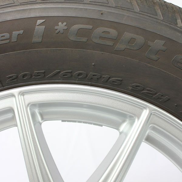 Gebrauchter winterkomplettradsatz mercedes benz a177 rosier online shop 04 (13) Gebrauchter winterkomplettradsatz mercedes benz a177 rosier online shop 04 (13)