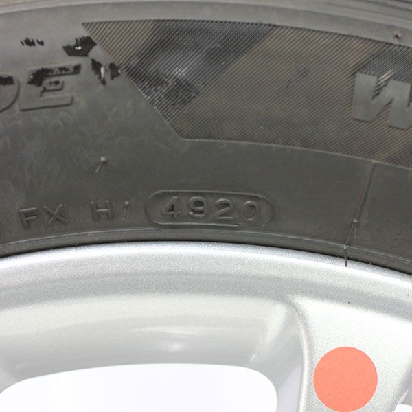 Gebracuhter-Winterkomplettradsatz-Mercedes-Benz-A177-Rosier-Online-Shop-11