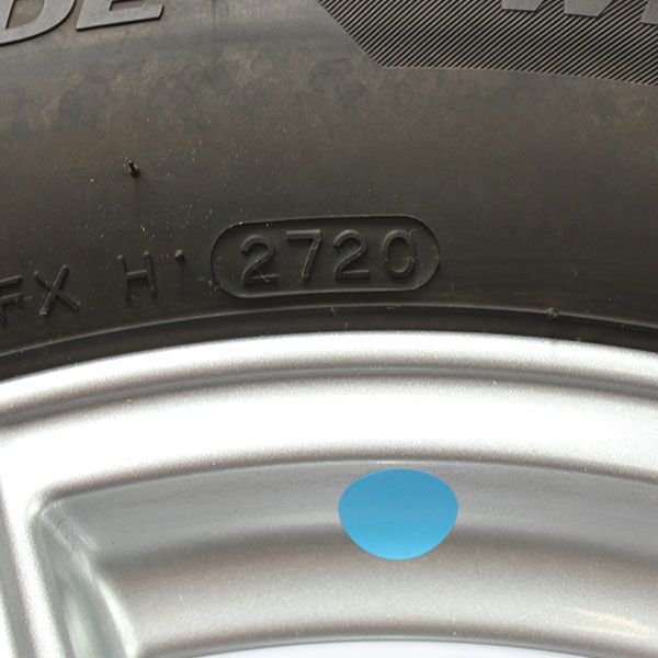Gebrauchter winterkomplettradsatz mercedes benz a177 rosier online shop 23 (6) Gebrauchter winterkomplettradsatz mercedes benz a177 rosier online shop 23 (6)
