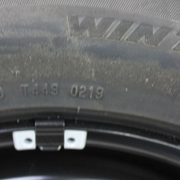 Gebrauchter winterkomplettradsatz vw golf7 rosier online shop 14 (2) Gebrauchter winterkomplettradsatz vw golf7 rosier online shop 14 (2)