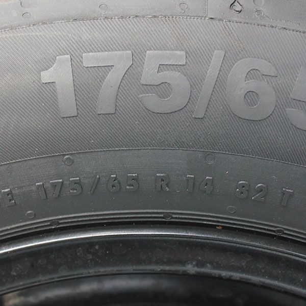 Neuwertiger sommerkomplettradsatz vw up s1 rosier online shop 04