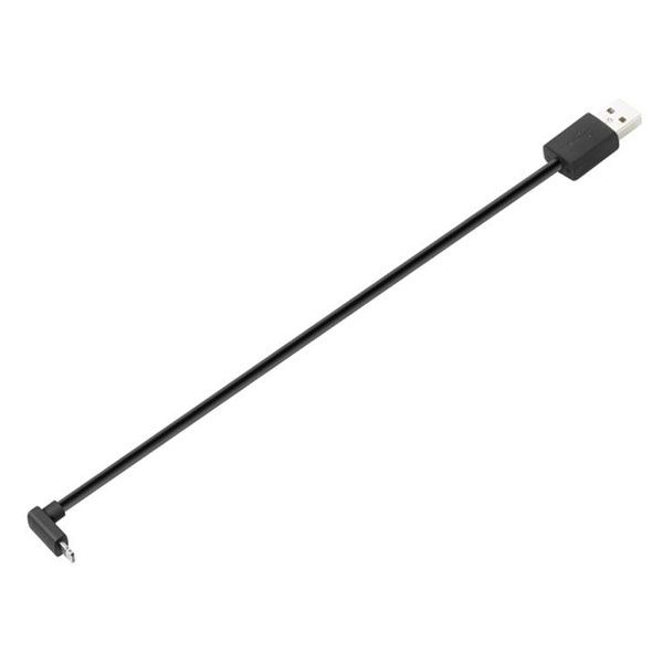 A2228206701 mercedes benz lightning ladekabel rosier onlineshop