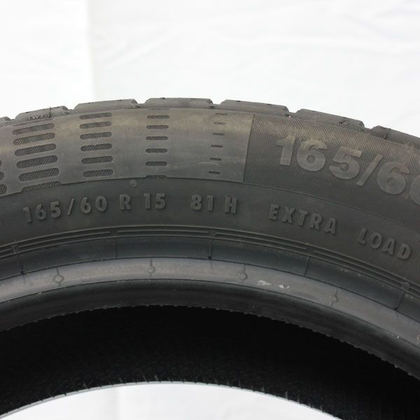 Gebrauchter sommerreifen continental contiecocontact5 rosier online shop 03 (13)