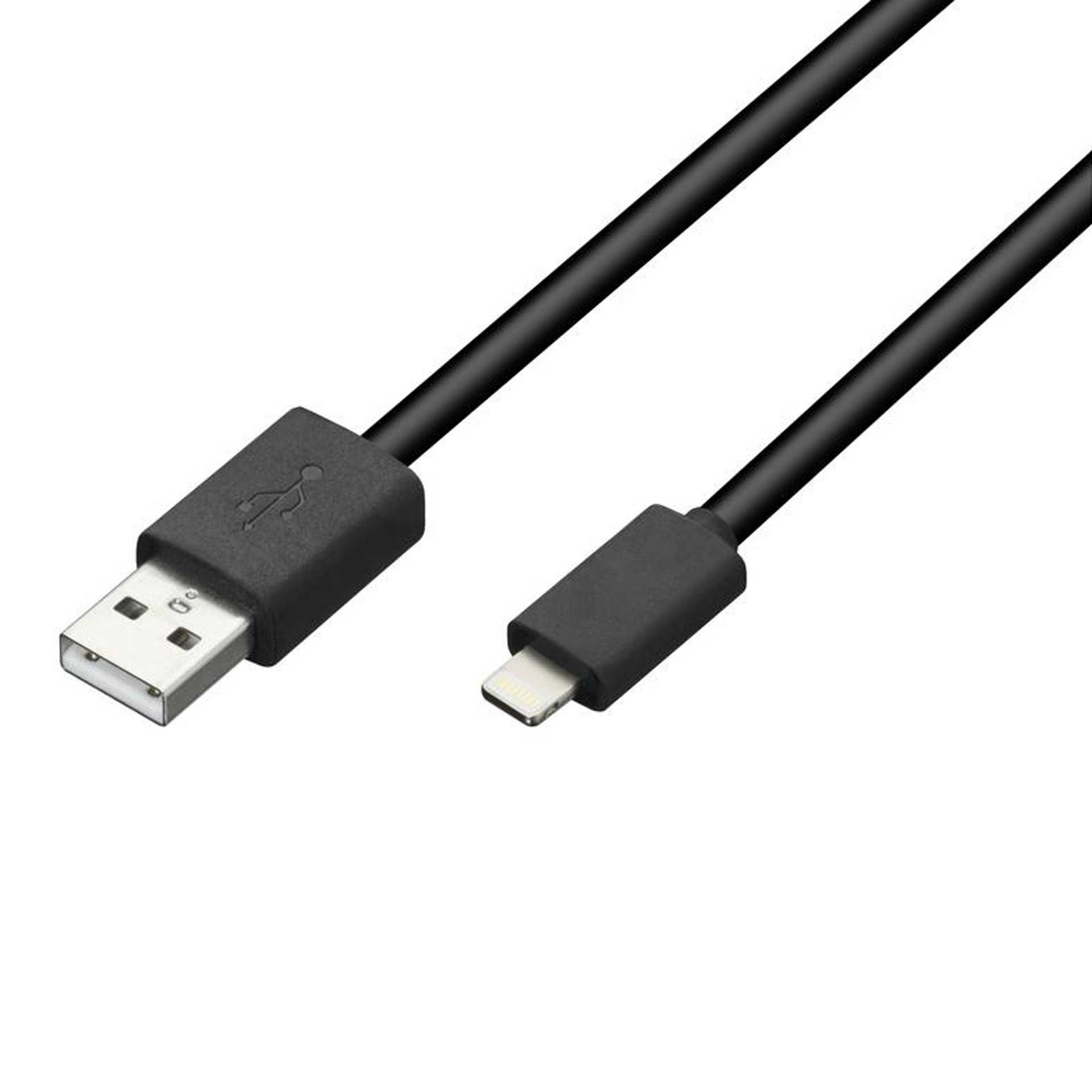 A2138204502 mercedes benz media interface kabel lightning rosier onlineshop