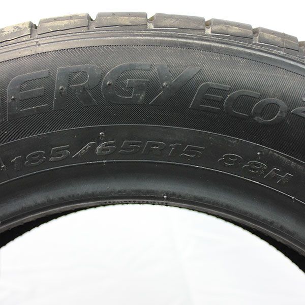 Gebrauchter sommerreifen hankook kinergyeco2 rosier online shop 03