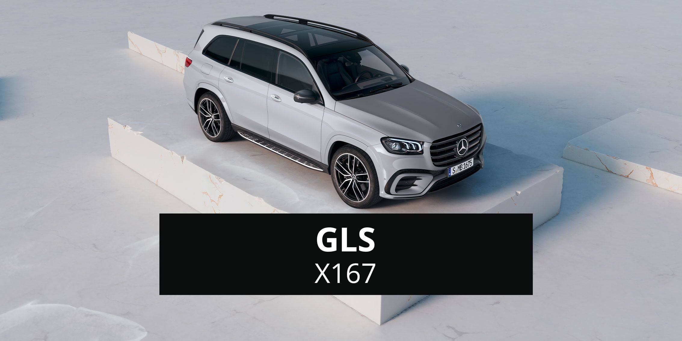 Gls x167  rosier onlineshop teaser