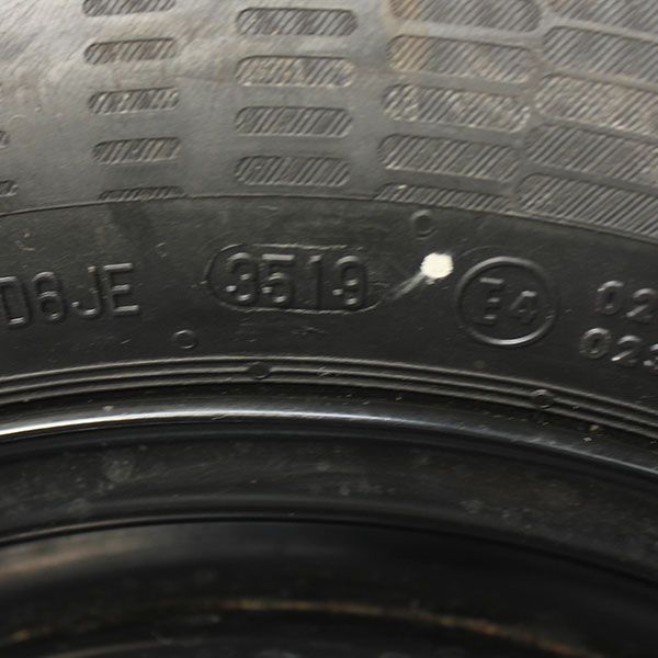 Neuwertiger sommerkomplettradsatz vw up s1 rosier online shop 14