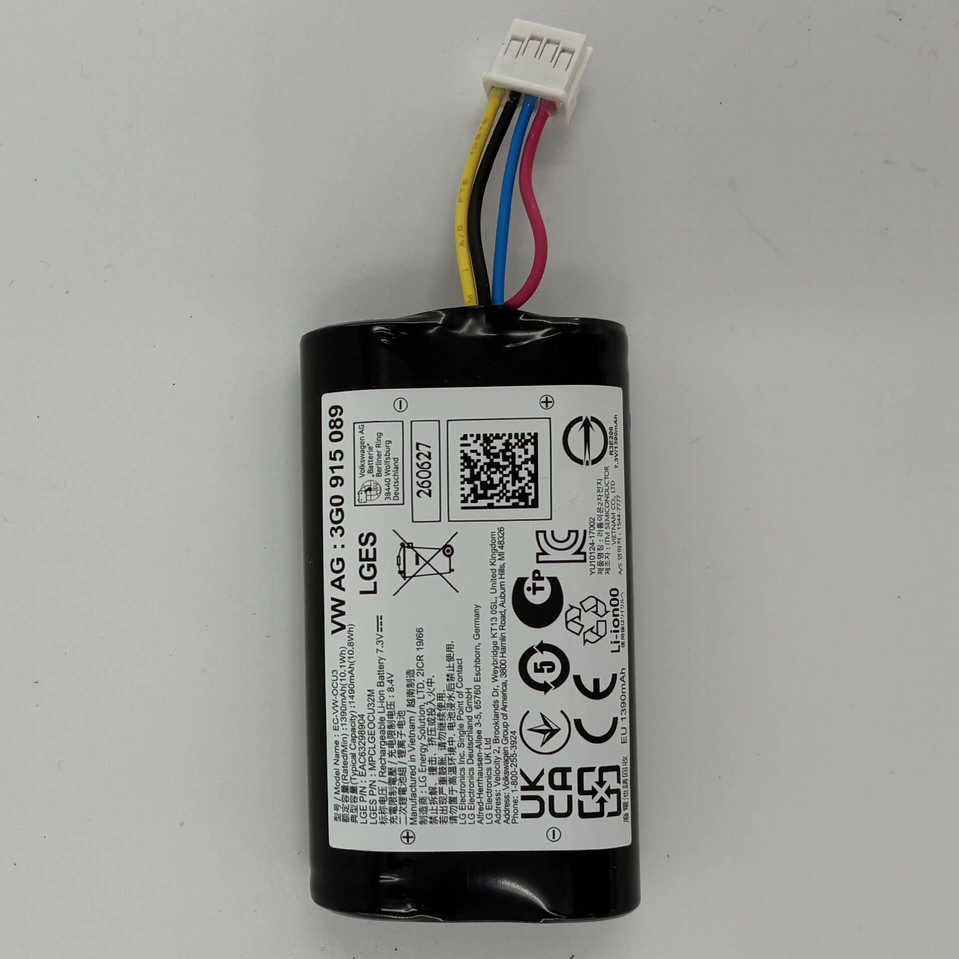 3g0915089 batterie notstrombetrieb rosier onlineshop
