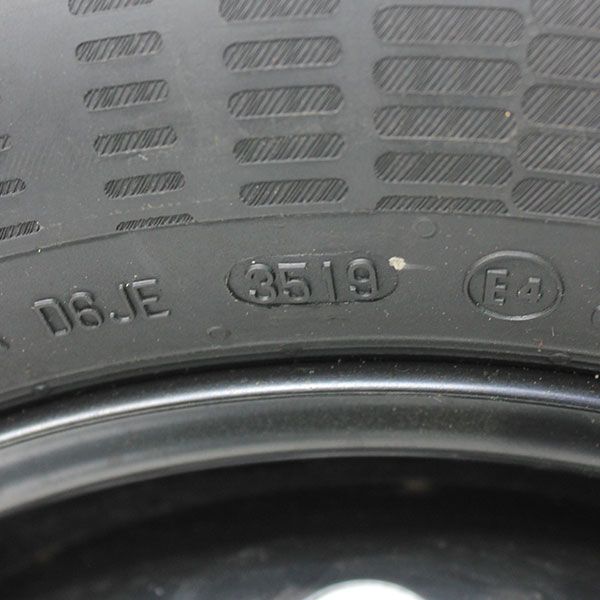 Neuwertiger sommerkomplettradsatz vw up s1 rosier online shop 11