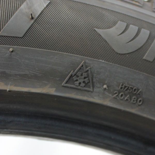 Gebrauchter ganzjahresreifen hankook kinergy4s2x rosier online shop 04 (1)